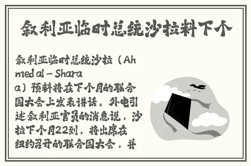 181skins开箱网