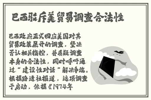 狂涨肥白的玲珑的肉蚌
