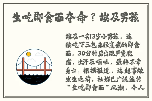 国偷自产短视频中文版
