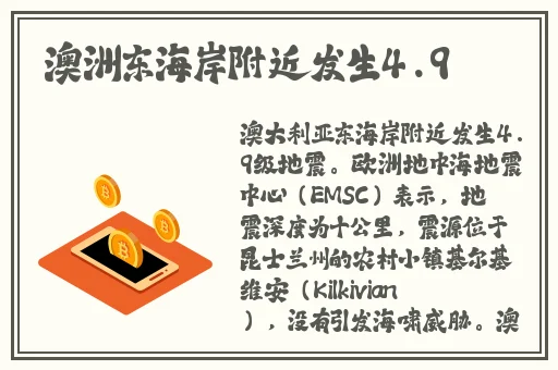 狼狠亚洲综合狼狼久久